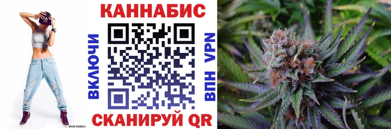 Купить наркоту Артёмовский КОКАИН МЕФ Псилоцибиновые грибы Канабис ГАШ A PVP