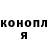 Бутират GHB Kika Lika