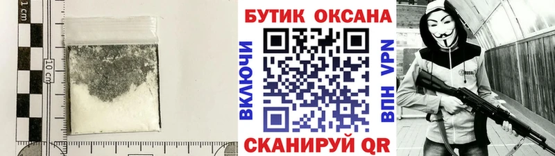 БУТИРАТ GHB Артёмовский