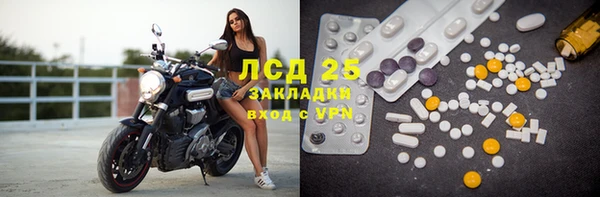 мефедрон VHQ Алагир