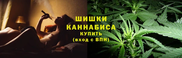 соль курить ск Аксай