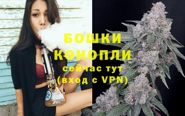 mdma Нефтекумск
