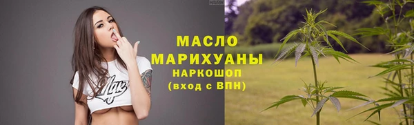 jwh Алапаевск