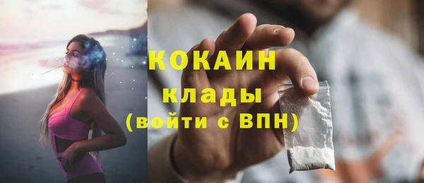 а пвп мука Нея