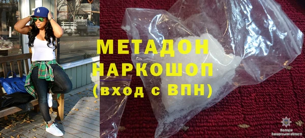 а пвп мука Нея