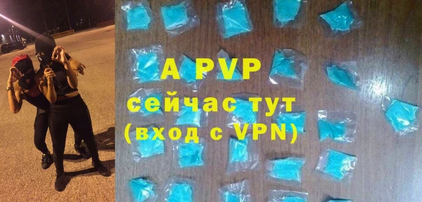 mdma Нефтекумск