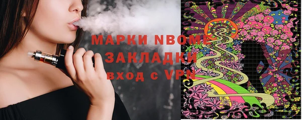 а пвп мука Новодвинск