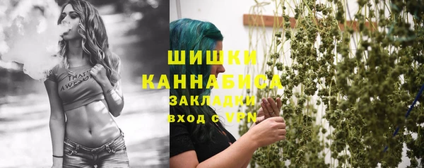 jwh Алапаевск