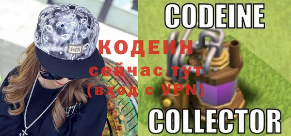 mdma Нефтекумск