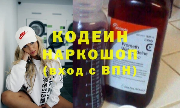 а пвп мука Нея