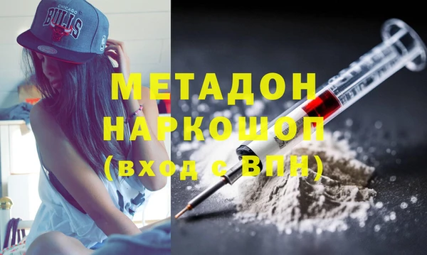 а пвп мука Нея