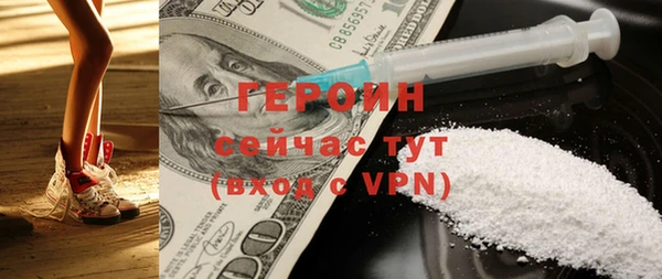 а пвп мука Нея