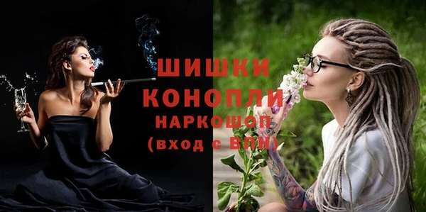 спиды Нефтегорск