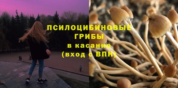 jwh Алапаевск