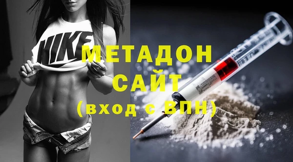 соль ск Надым
