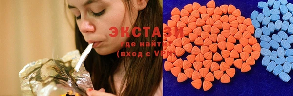 мефедрон VHQ Алагир