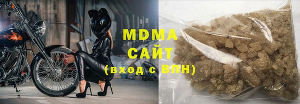 jwh Алапаевск