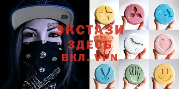 jwh Алапаевск
