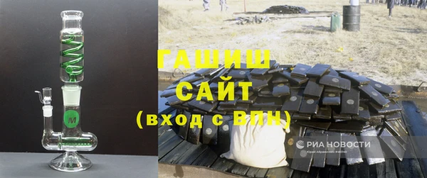 а пвп мука Нея