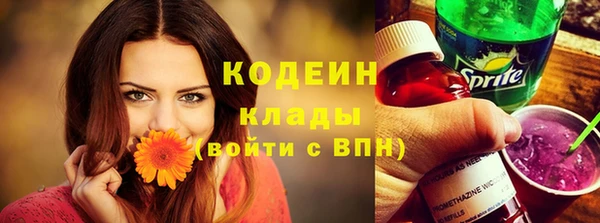 а пвп мука Нея