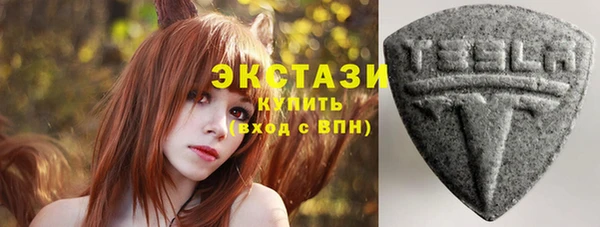 мефедрон VHQ Алагир