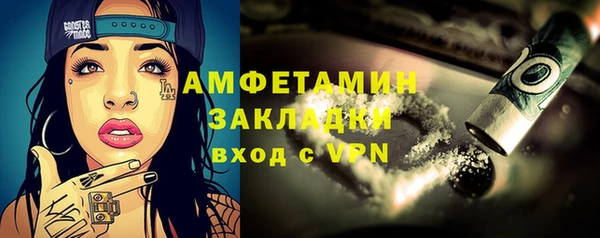 jwh Алапаевск